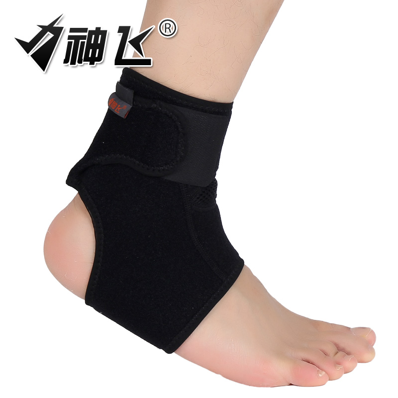 Protection sport - Ref 583240 Image 1