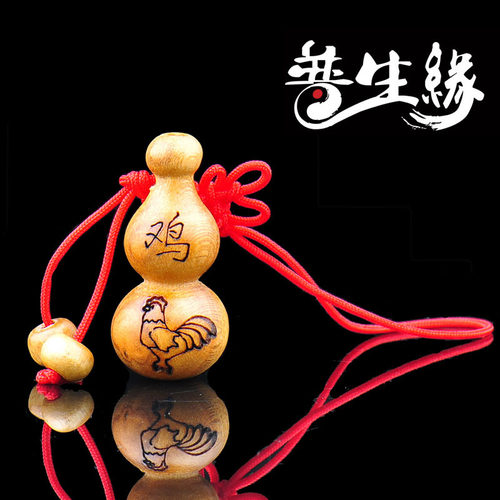 生肖龙蛇随身雕刻桃木葫芦