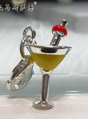 托马斯萨博龙虾扣吊坠