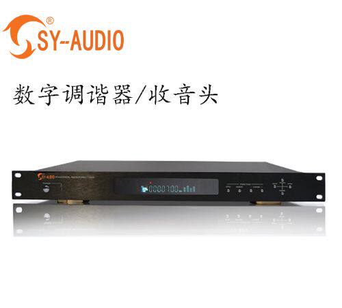 广播电台公共校园广播背景音乐FM/AM数字调谐器收音头工程机声艺