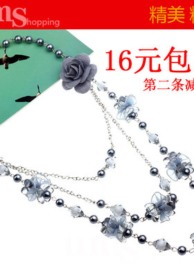 韩国小碎花珍珠长款多层衣服配饰