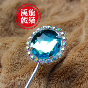 禹龍戏装戏剧头面青衣花旦头饰戏曲包头七彩水钻双光白钻梅派泡子