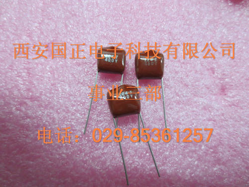 CBB-400V224J 聚丙烯薄膜电容