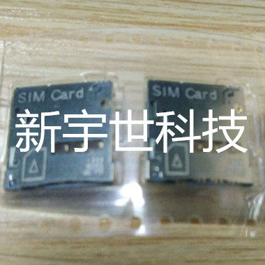 2174803-2 原装进口正品TE/AMP品牌连接器卡座优势供应现货