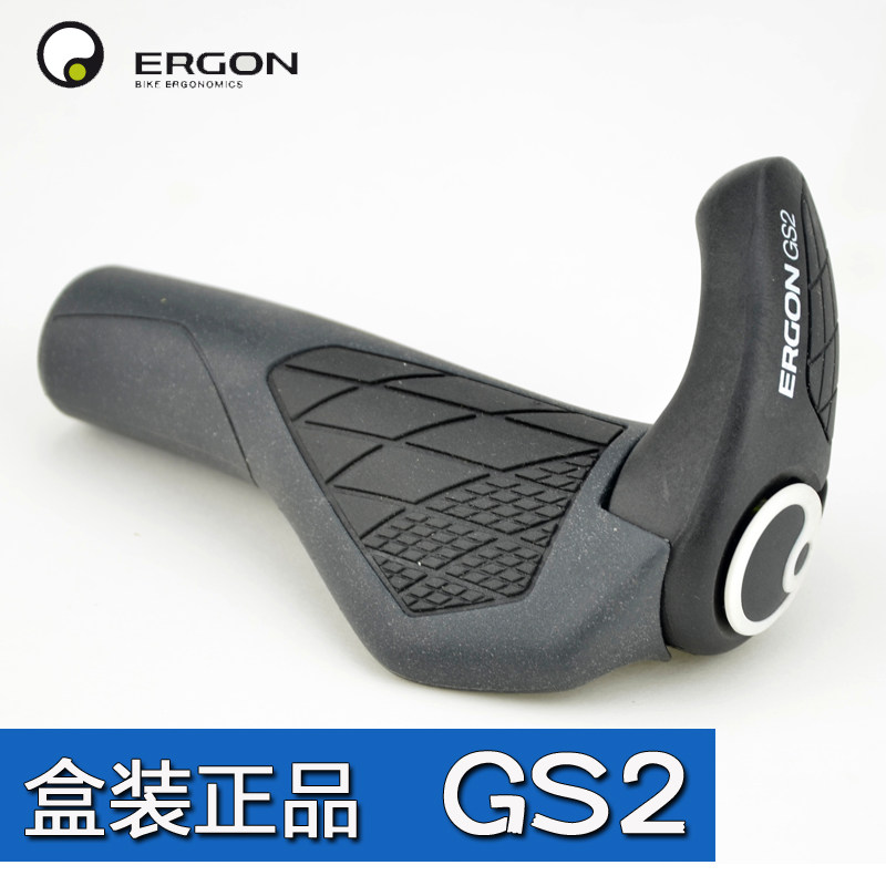 Poignées de vélo - Ref 2353893 Image 1