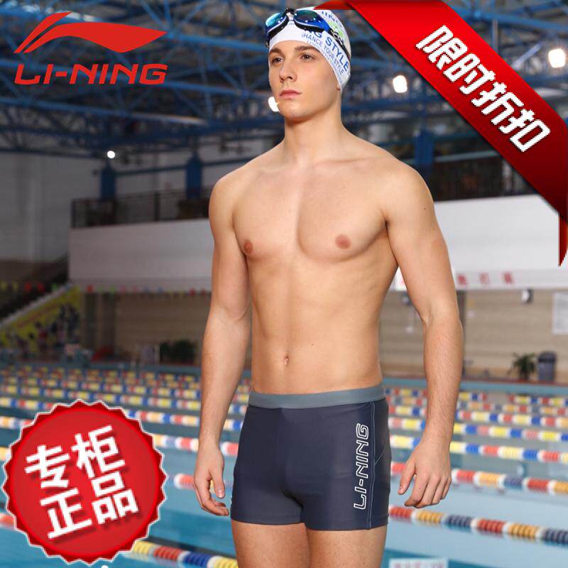 Sac de sport - Ref 10414 Image 65