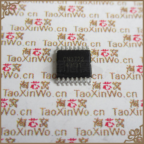 CN3722 SSOP-16 太阳能充电管理芯片 全新原装正品【淘芯窝】