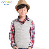 Gilet garcon - Ref 2067062 Image 32