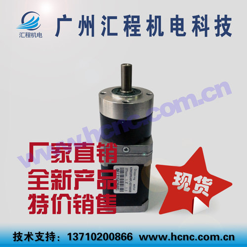 42HC2P64PL42T005B 010B两相4线行星减速步进电机马达速比(1:10)