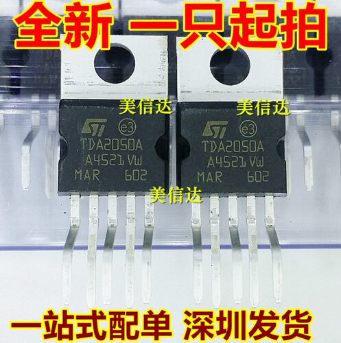 主控芯片单片机驱动IC