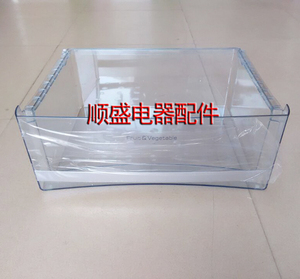 海尔冰箱原厂配件果菜盒总成 蔬菜盒 抽屉BCD-290WX，BCD-318WS