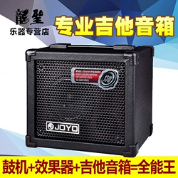Roland MOBILE BA Đa chức năng Di động Âm thanh nổi Guitar Bass Bàn phím Loa Âm thanh - Loa loa