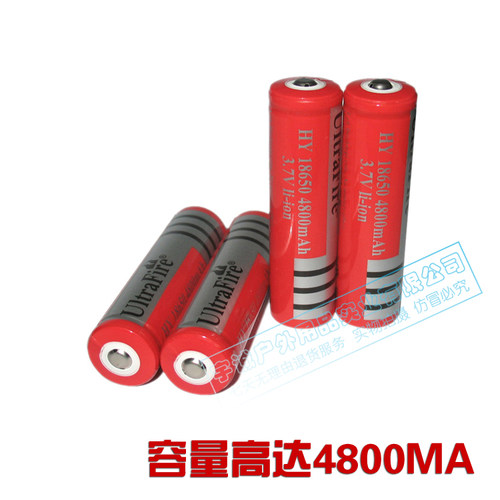 4800ma大容量3.7v锂电池
