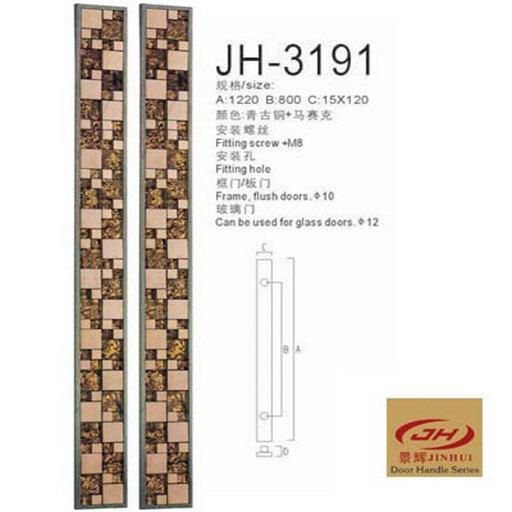 中式仿古祥云大门拉手 现代豪华古铜玻璃门拉手酒店木门把手拉手