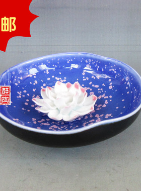手工陶瓷器莲花线香托 荷花香座 香板蓝色满天星园托形香盘香插