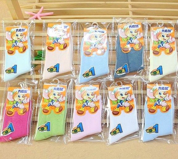 Gilet enfant - Ref 2069458 Image 33