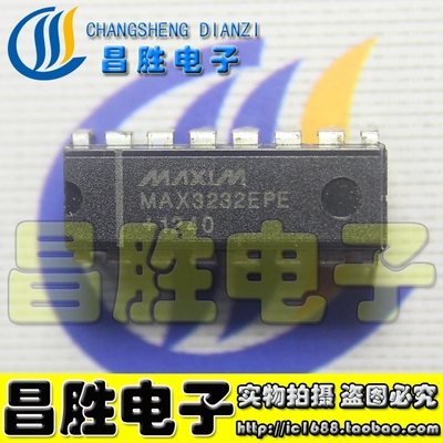 MAX3232CPEMAX3232EPE