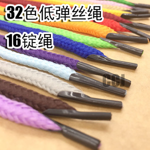 手提袋绳子礼品袋绳子拎绳涤纶棉绳低弹丝手提绳纸盒纸袋塑料卡头