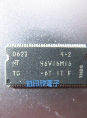MT46V16M16TG-6TIT:F  MICRON MT46V16M16 各尾数有 TSOP66