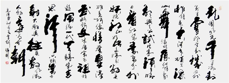 岭南堂王晓荣小六尺书法作品 沁园春.雪 手写真迹