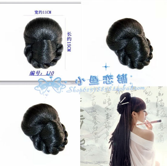 Extension cheveux - Chignon - Ref 238816 Image 1