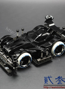 正品 田宫四驱车 限量版 94728 MS黑狮子 新手入门车 改装鉴赏