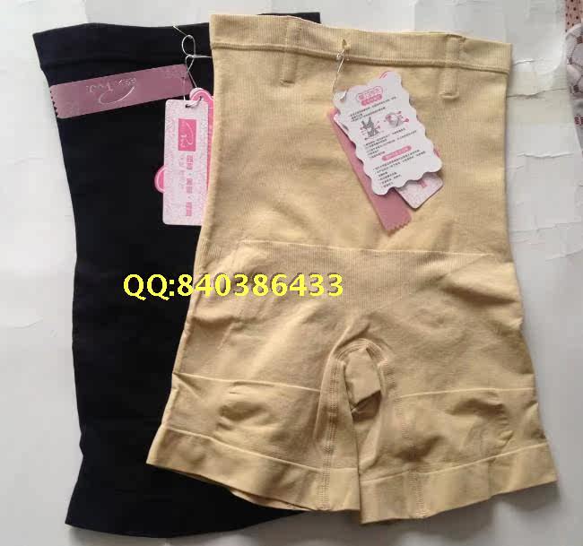 body amincissant - Ref 674285 Image 1
