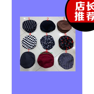 厨师帽子鸭舌帽贝雷帽男女服务员工作帽酒店餐饮前进帽2021通用款