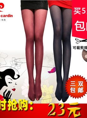 皮尔卡丹二代无缝提花连裤智能无缝不脱丝任意剪裁防勾pc38011