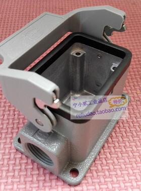 HARTING浩亭19300061250单扣座Han6B-asg1-LB-M20哈丁19300061290