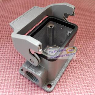 HARTING浩亭19300061250单扣座Han6B-asg1-LB-M20哈丁19300061290