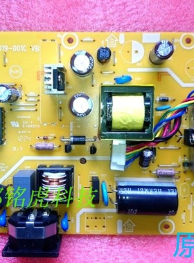 方正 F191W FG280-CH N941S+ 电源板 715G2892-P02-019-001C