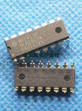 达林顿阵列 ULN2003A MC1413P ULN2003AN 直插 进口原装