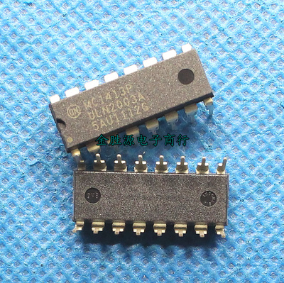 达林顿阵列 ULN2003A MC1413P ULN2003AN 直插 进口原装