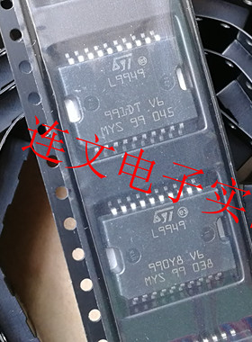 L9949 汽车电脑板海马发动机电源进口IC芯片 进口现货直拍现发