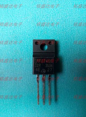 原装进口拆机IRFI740G 场效应管 TO220 NPN 三极管400V 5.4A 塑封
