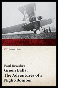 Green Bomber Night Adventures The Balls 预售