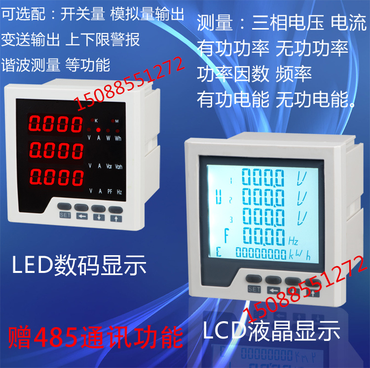 PD810-B5L PD810-T5L PD810-E5L PD810-Q5L PD810-B1Z PD810-T1Z 五金/工具 其它仪表仪器 原图主图