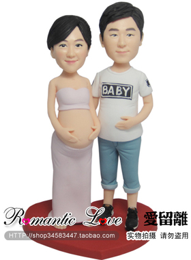 一周年爱人老婆怀孕二宝生日礼物