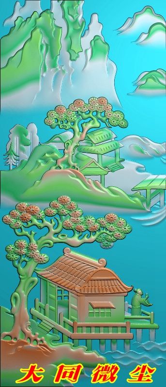 浮雕图 精雕图 灰度图 雕刻图 JDP/bmp 玉雕山水15