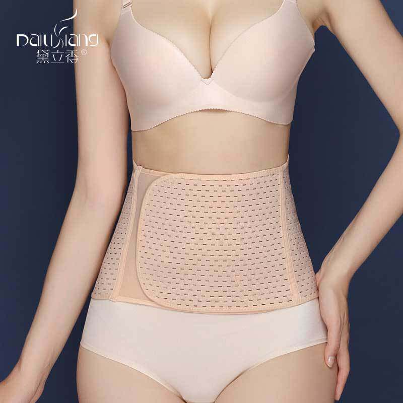 Corset en coton - Ref 678295 Image 4