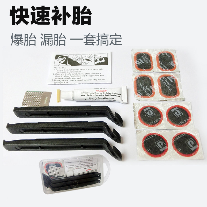 Kit de réparation vélo DAPO - Ref 2316034 Image 1