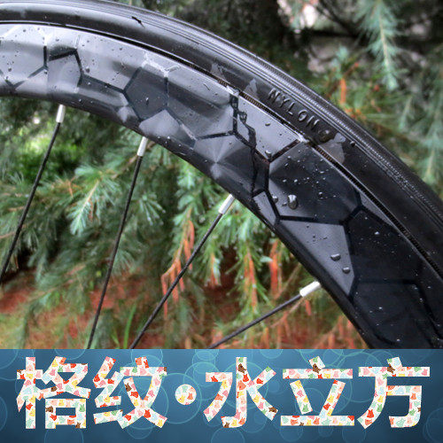 Sticker pour vélos - Ref 2282426 Image 1