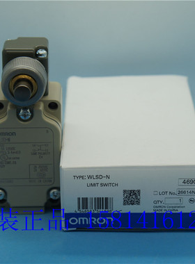 供应全新原装OMRON欧姆龙2回路限位开关 WLSD-N 假一赔十