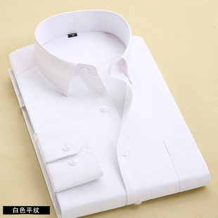 Costume homme en coton pour automne - Ref 1552295 Image 20