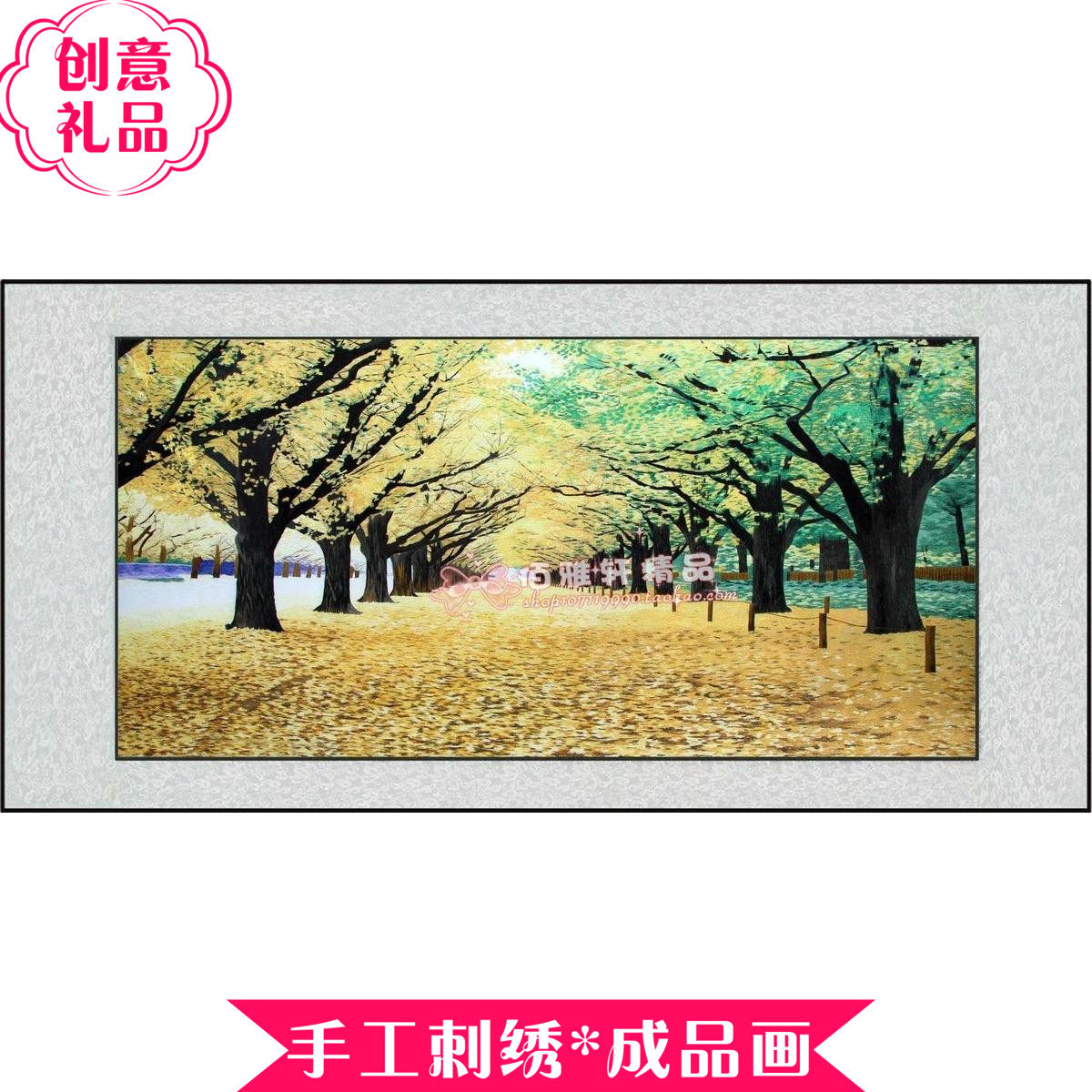 苏绣成品纯手工黄金满地 全景新款画客厅2米大幅风景系列遍地黄金