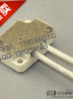 奥林巴斯CX系列显微镜灯座G4长方形灯座 侧方出线 侧出线CX21 31