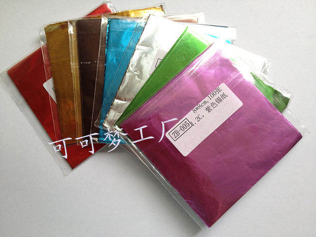 9色各20张混装180张/包,10*10cm,手工巧克力包装纸|铝箔纸|锡箔纸