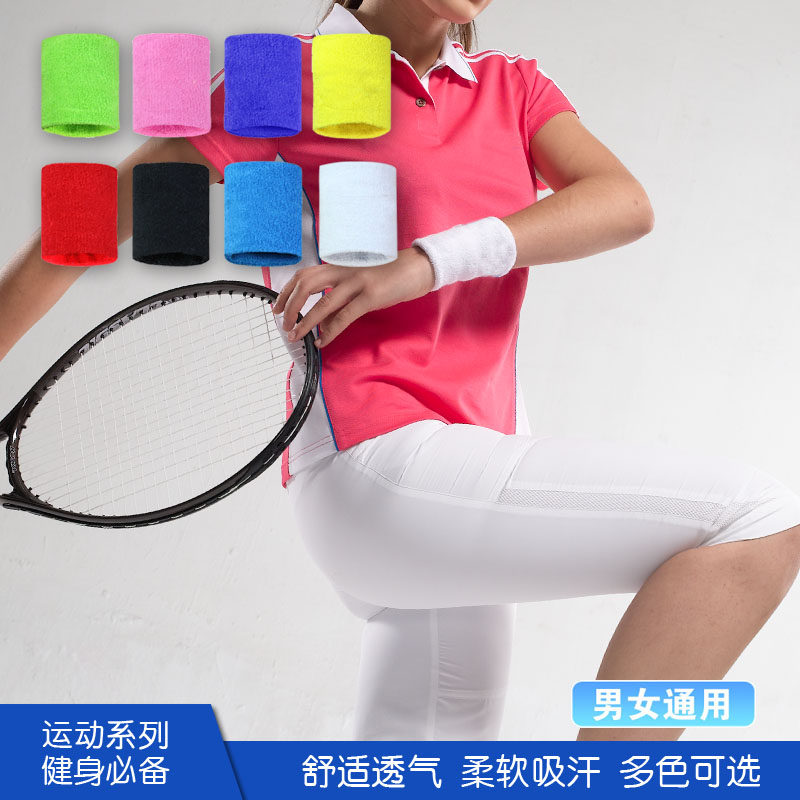 Protection sport - Ref 585114 Image 1