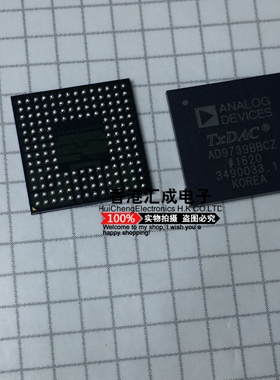 AD9739BBCZ AD9739BBC AD9739 BGA160 全新原装